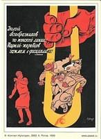Image (40)