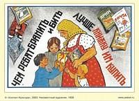 Image (45)