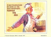 Image (55)