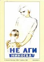Image (57)