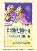 Image (74)