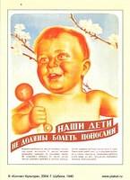 Image (75)