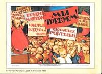 Image (76)