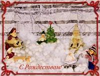 card dolls-002
