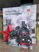 20240621 093811 - Copy