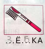 20191213 151445