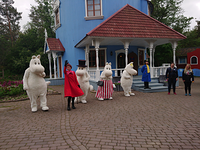 IMG 20190524 145020