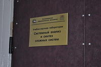  DSC1649