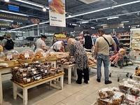 20240614 194547 - Copy