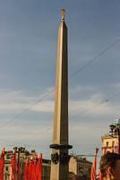 DSC 4880