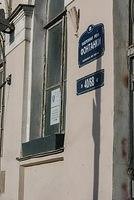 DSC 4920