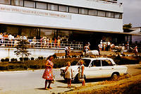 anapa.color-24