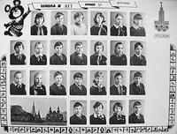 1979-1980 5b