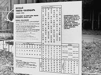 WIN 20220216 13 35 50 Pro.new