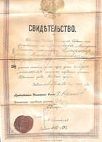 Image (11)-1